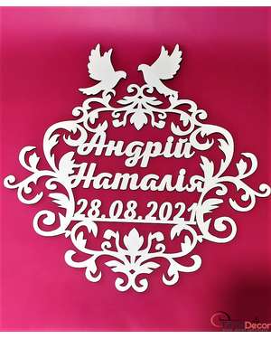 Монограма, весільний герб з ініціалами, іменами молодят 658, зображення 4