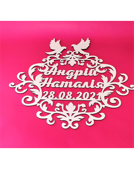 Монограма, весільний герб з ініціалами, іменами молодят 658, зображення 6