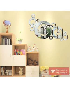 Дзеркальний настінний годинник - Європейський стиль 697, зображення 5