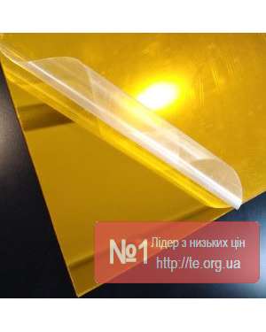 Дзеркальний золотий полістирол Metzo + клейка поверхня, зображення 3