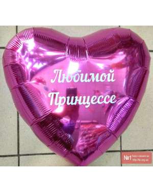 Виготовлення наклейок на повітряні кульки - TimeDecor 709, зображення 7