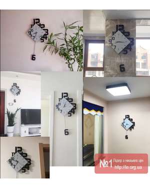 Дзеркальний настінний годинник із маятником 713, зображення 5