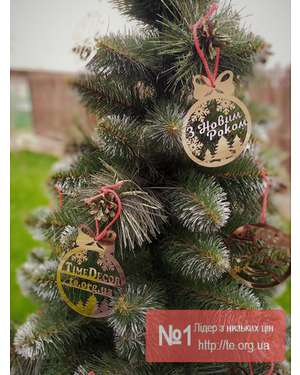 Виготовлення іменних, із логотипом іграшок для ялинки Time Decor 726, зображення 6