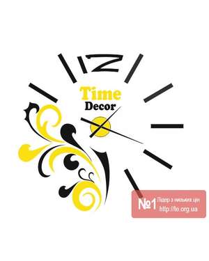 Великий 3D настінний годинник з візерунком - Time Decor 742
