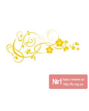 Наклейка на стіну, меблі квіти та візерунок Time Decor 746, зображення 5