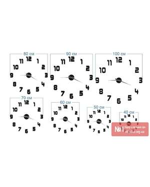 New 12 Time 3D годинник 749, зображення 3