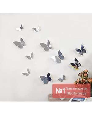 Дзеркальні 3D метелики комплект 12шт. - 752, зображення 6