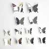 Дзеркальні 3D метелики комплект 12шт. - 752 - Картинка 8
