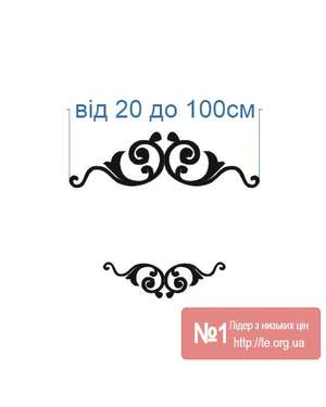 Візерунок, узор на фотозону, банер - Time Decor 775, зображення 1