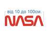 Наклейка на авто NASA logo - Time Decor 795 - Картинка 1