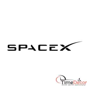 Наклейка на авто Spacex logo - Time Decor 796