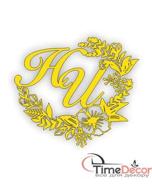 Весільна монограма, герб із ініціалами або іменами молодят 799, зображення 2