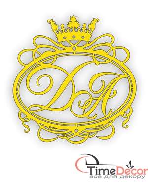 Весільна монограма, герб із ініціалами або іменами молодят 800, зображення 1