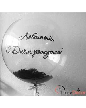 Пір'я натуральні для декору та повітряних кульок, колір білий - 804, зображення 8