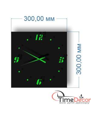 Настінний годинник з люмінесцентими цифрами, світится у темряві 831, зображення 1