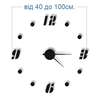 3D настінний годинник Time Decor 832 - Картинка 1