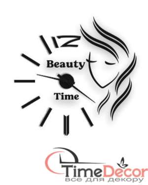 Beauty Time настінний 3D годинник для салону краси - Time Decor 840