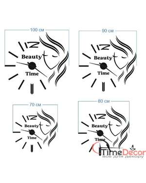 Beauty Time настінний 3D годинник для салону краси 840, зображення 5