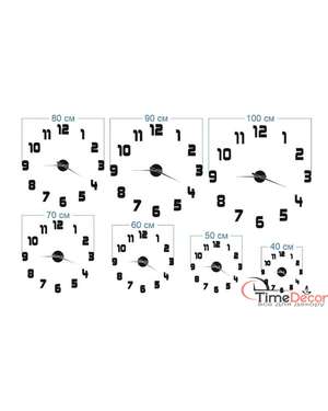 3D настінний годинник 842, зображення 7