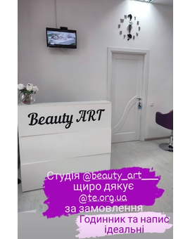 Настінний 3D годинник для перукарні салону 851, зображення 7