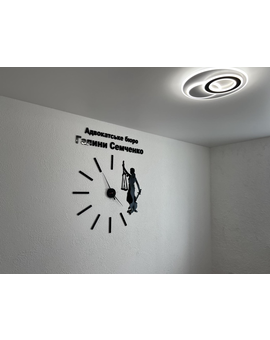 3D настінний годинник Феміда - Правосуддя 853, зображення 4