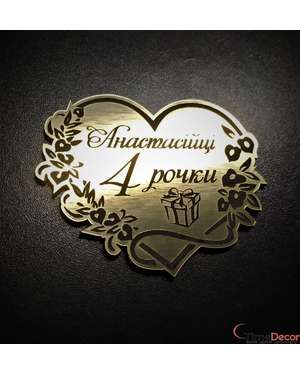 Виготовлення табличок, магнітів, бейджів, візиток, подяк, медалів, нагород, бірок, вивісок., зображення 13