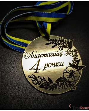 Виготовлення табличок, магнітів, бейджів, візиток, подяк, медалів, нагород, бірок, вивісок., зображення 14