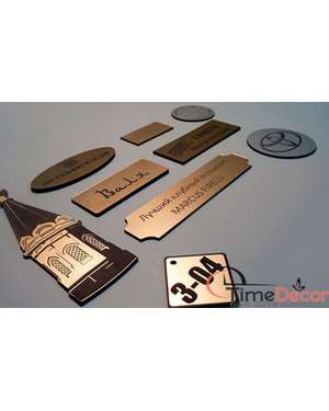 Виготовлення табличок, магнітів, бейджів, візиток, подяк, медалів, нагород, бірок, вивісок., зображення 9