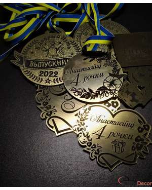 Сувенірна медаль на День Народження, Річницю, Ювілей - Time Decor 859, зображення 2