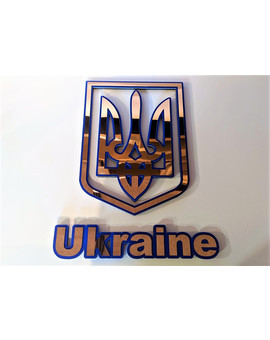 Настінний 3D Тризуб Ukraine, Герб України - Новинка 877, зображення 5