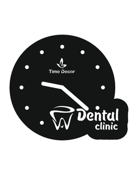 Настінний годинник Dental Clinic люмінесценція, LED підсвідчування 916