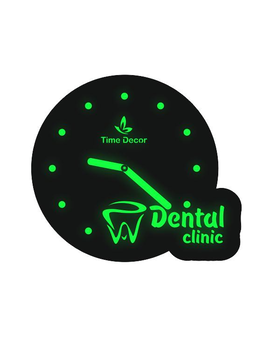 Настінний годинник Dental Clinic люмінесценція, LED підсвідчування 916, зображення 1