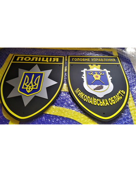 Індивідуальні 3D Логотипи та Написи для Брендування офісів, магазинів, зображення 14