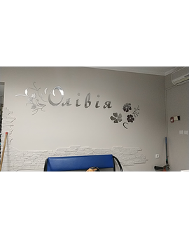 Індивідуальні 3D Логотипи та Написи для Брендування офісів, магазинів, зображення 19