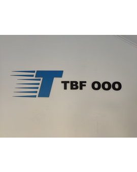 Індивідуальні 3D Логотипи та Написи для Брендування офісів, магазинів, зображення 3