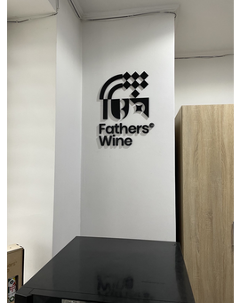 3D об'ємний логотип на стіну з брендом компанії - дзеркальні та матові кольори, зображення 11