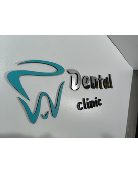 3D об'ємний логотип на стіну з брендом компанії - дзеркальні та матові кольори, зображення 4