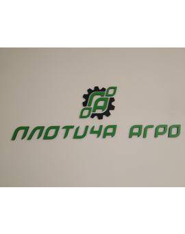 3D об'ємний логотип на стіну з брендом компанії - дзеркальні та матові кольори, зображення 6