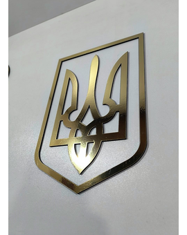 Об'ємний Тризуб Герб України золото дзеркальне з ХДФ, зображення 2