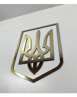 Об'ємний Тризуб Герб України золото дзеркальне з ХДФ, зображення 3