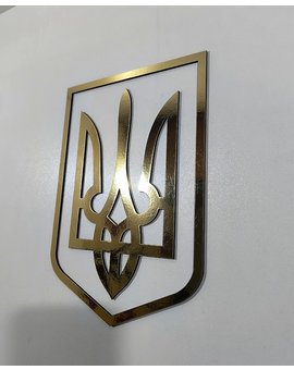 Об'ємний Тризуб Герб України золото дзеркальне з ХДФ, зображення 4