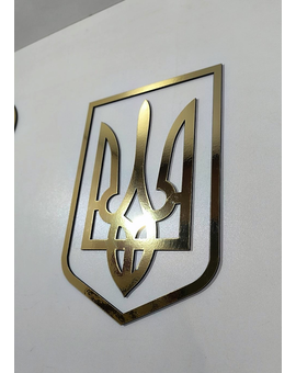 Об'ємний Тризуб Герб України золото дзеркальне з ХДФ, зображення 5