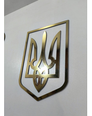Об'ємний Тризуб Герб України золото дзеркальне з ХДФ, зображення 5
