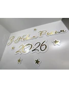 Напис З Новим Роком 2026 багаторазового використання