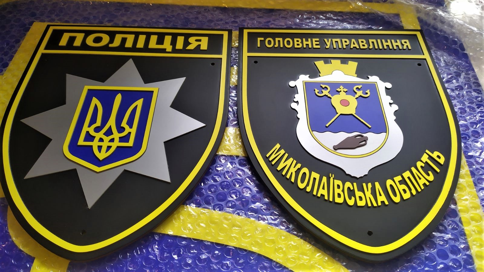 Пластик, пластик клейкий Зображення 2