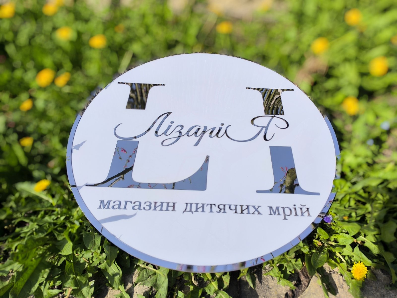 Пластик, пластик клейкий Зображення 3